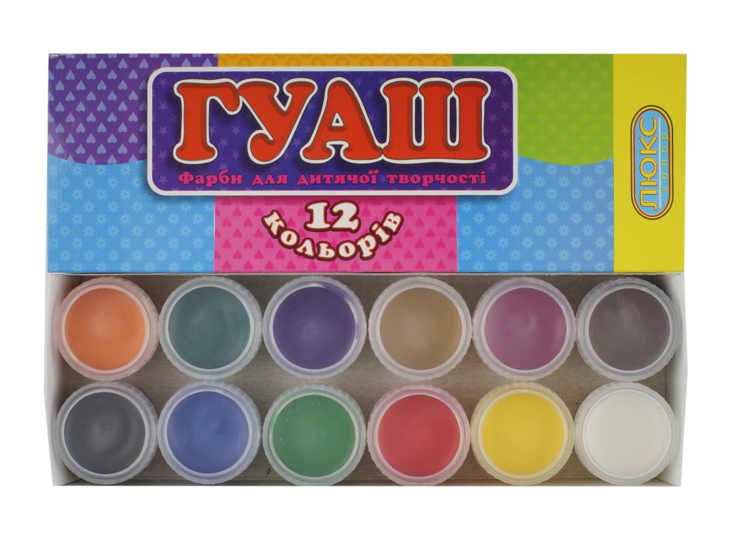 Гуашь 12 цветов 20 грамм. Люкс Колор ФГ-20-12