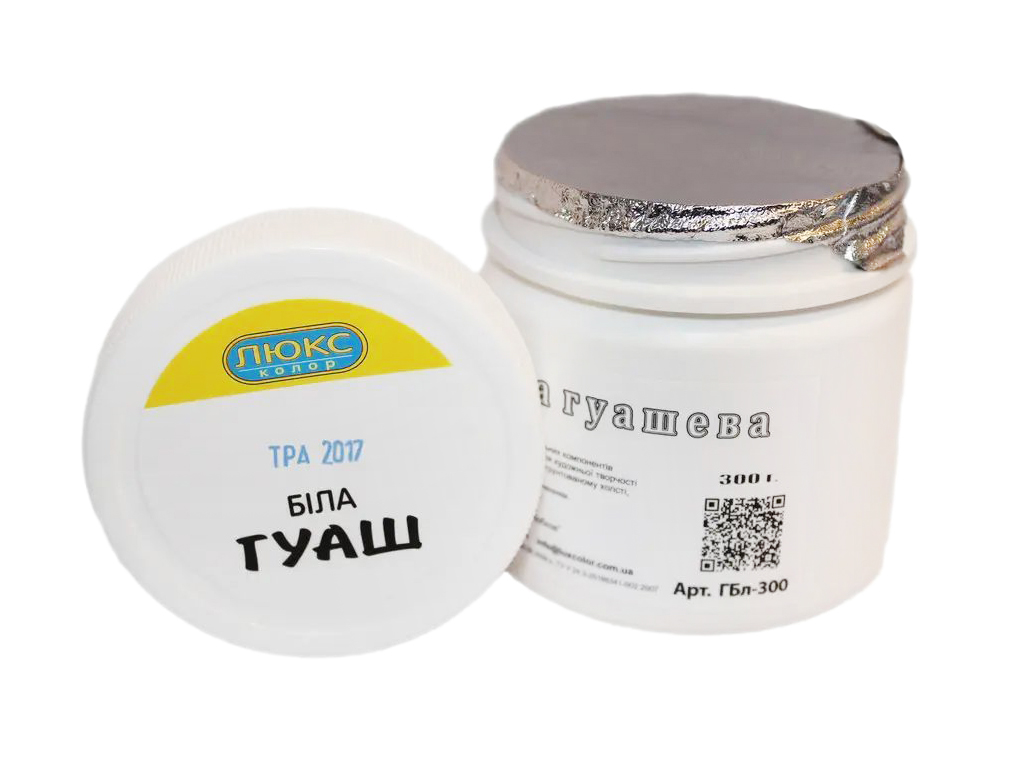 Гуашь Белая 300 гр. Люкс Колор ГБл-300
