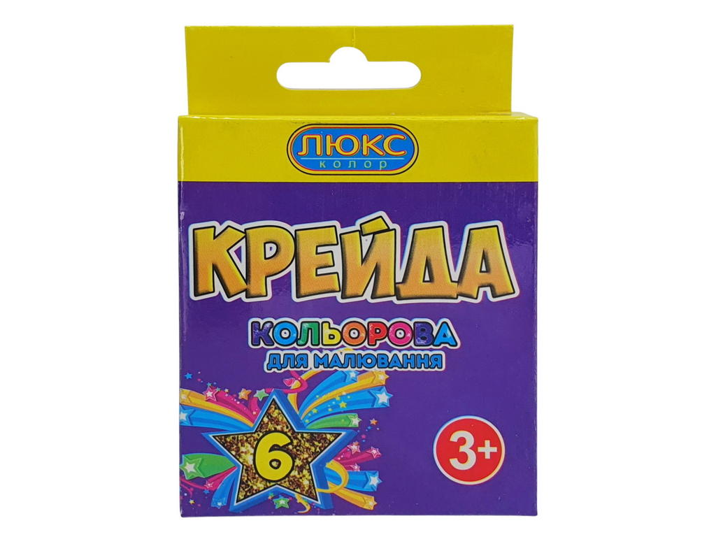 Крейда кольорова 6 кольорів квадратний з европодвесом. Люкс Колор ККЕ-1506