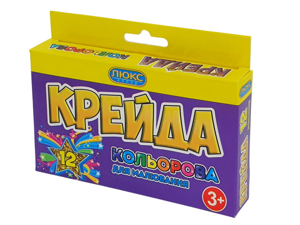 Крейда кольорова 12 кольорів квадратна з европодвесом. Люкс Колор ККЕ-1512