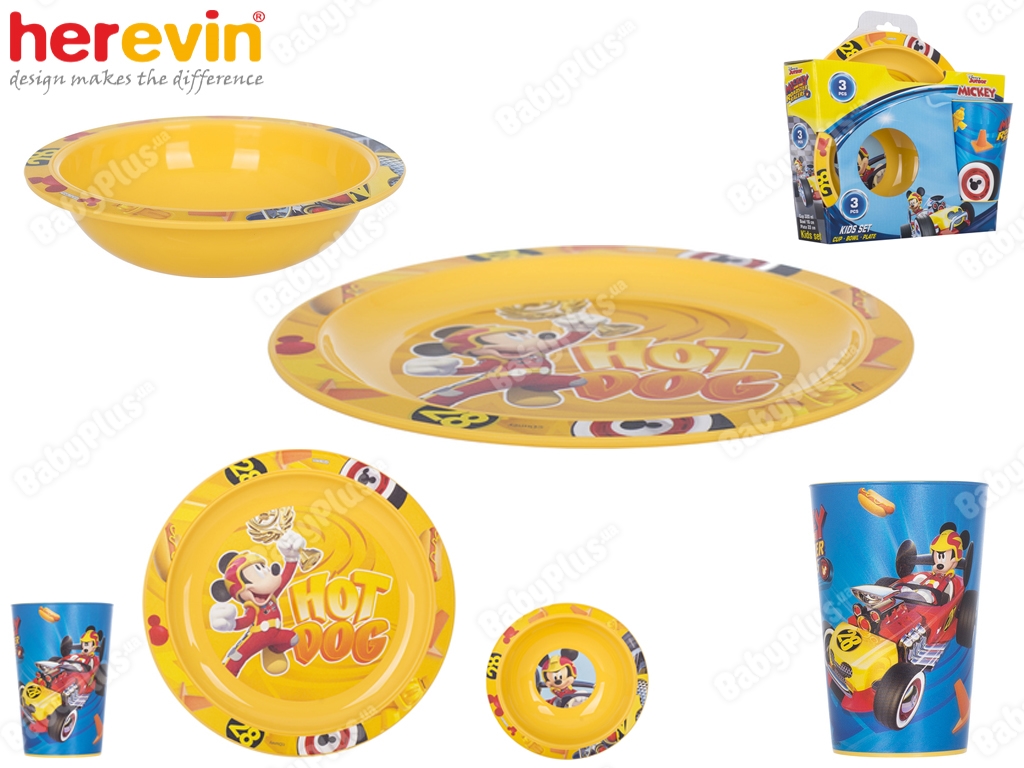 Набір посуду дитячого пластикового Herevin Disney Mickey 3 предм. (стакан, тарілка, супник) 15805