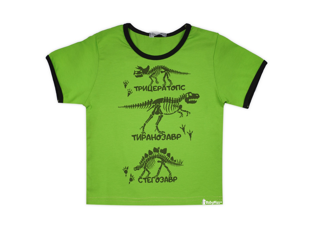 Футболка Эра динозавров. Кулир (рост 74-80,возраст 7-9 мес). ТМ Модные детки