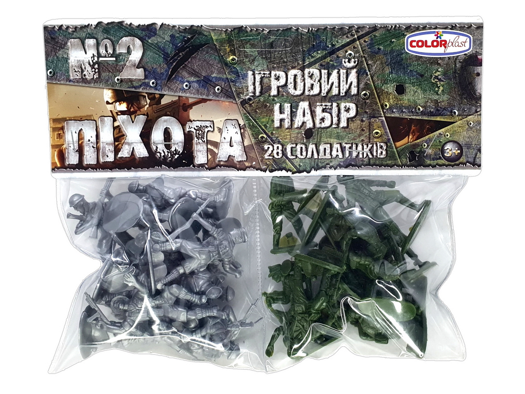 Военный игровой набор солдатиков Пехота №2 1-041 Masterplay