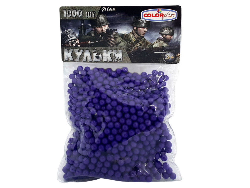 Кульки Masterplay 1-1524; (ціна за 1шт)