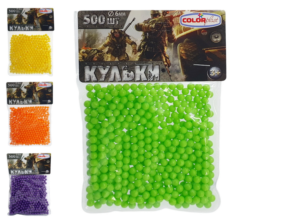 Кульки діаметр Masterplay 1-153; (ціна за 1шт)