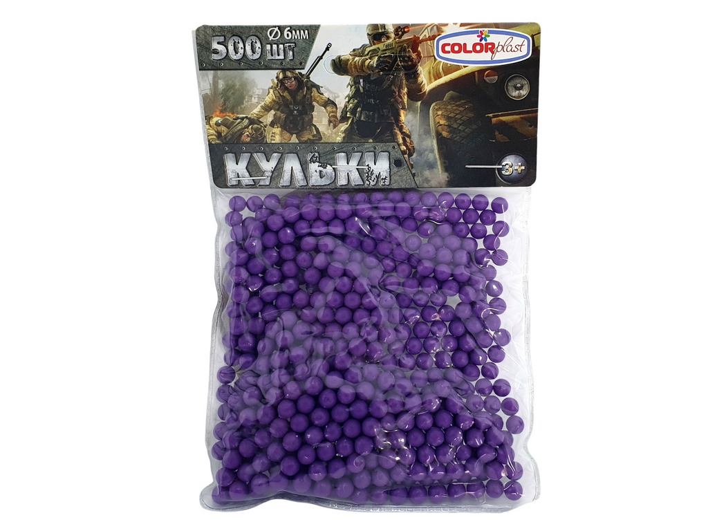Кульки діаметр Masterplay 1-153; (ціна за 1шт)
