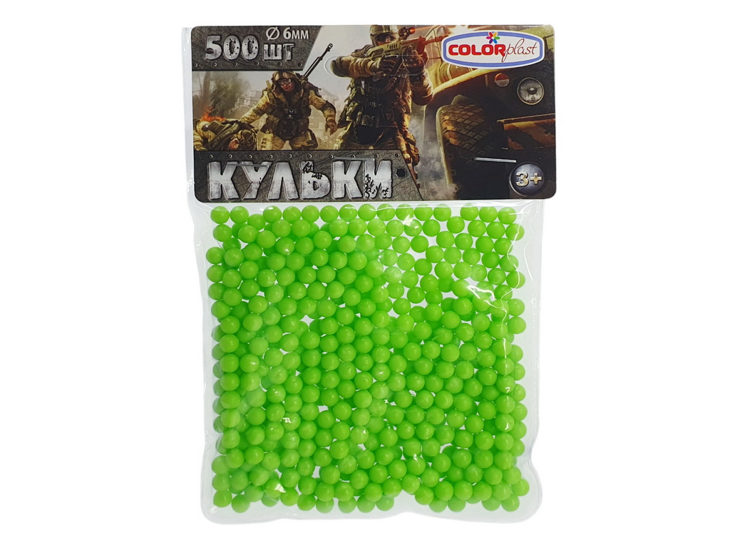 Кульки діаметр Masterplay 1-153; (ціна за 1шт)