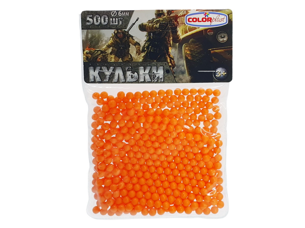 Кульки діаметр Masterplay 1-153; (ціна за 1шт)