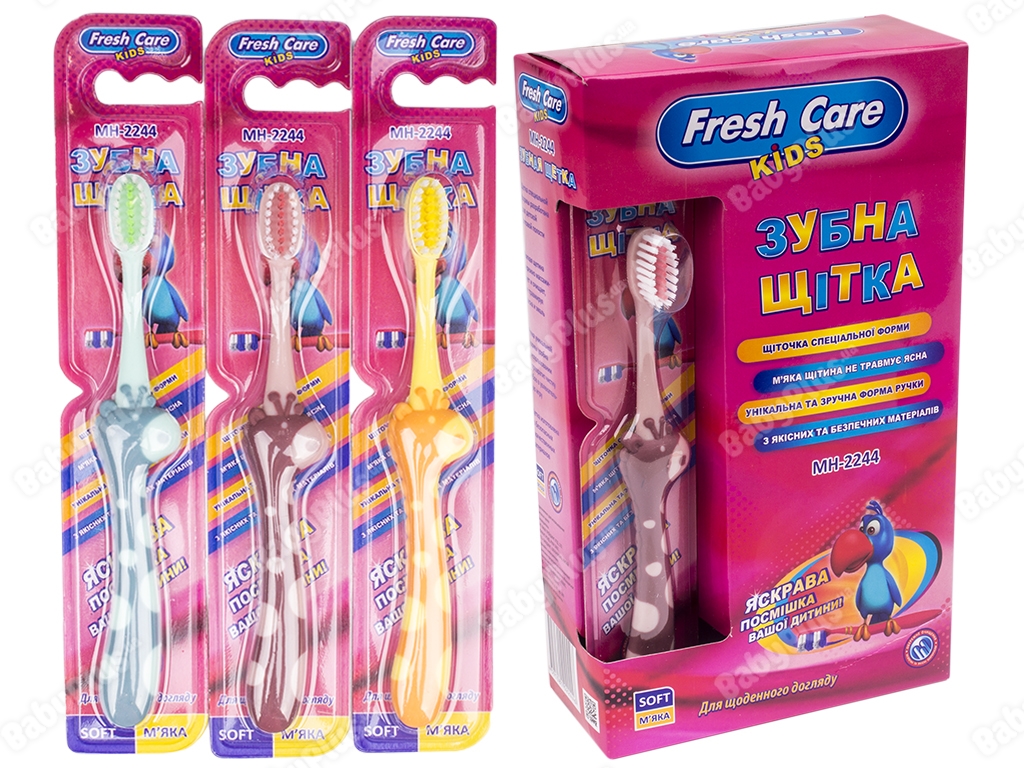 Зубная щетка Fresh care детская, мягкая