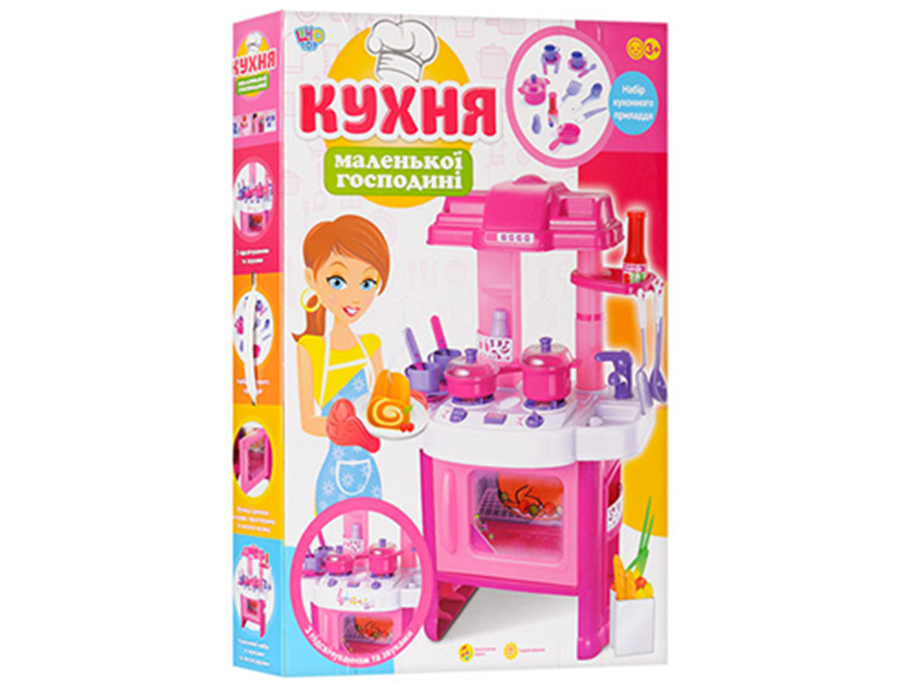 Кухня игровая со светом и звуком Маленькой хозяйки 008-26, 60 см, с аксессуарами, Limo Toy