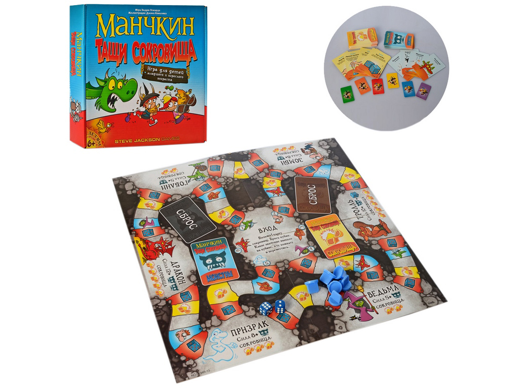 Купить Настольная игра Манчкин.Тащи сокровища. 0134R-13 недорого