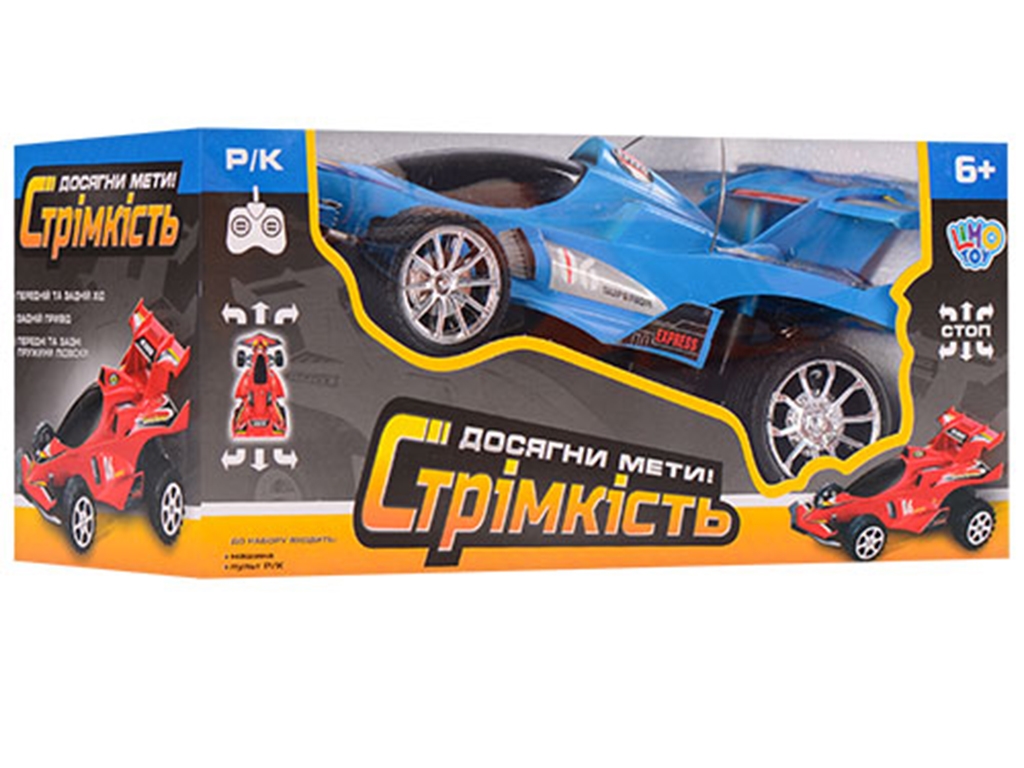 Машина на радиоуправлении Гоночная. Limo Toy 0909S-4F