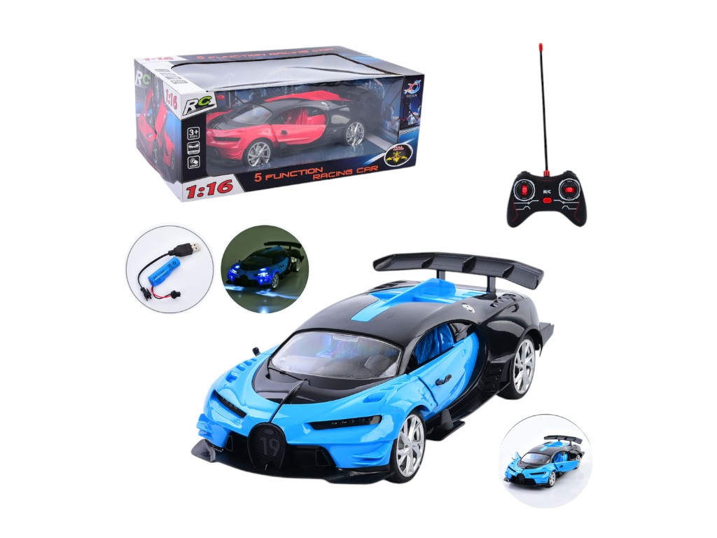 Машина на радиоуправлении Bugatti Chiron, 1:16, свет, аккумулятор, USB-зарядка, 2 цвета