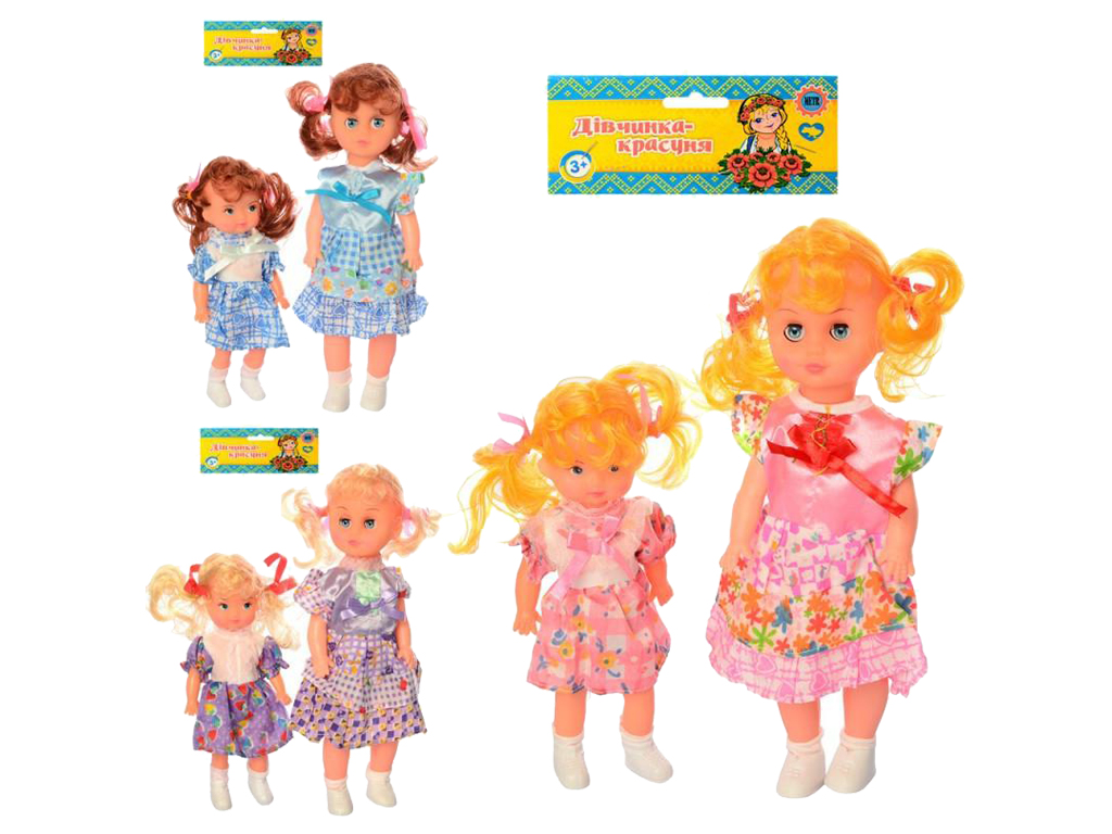 Кукла игровая 1285BV, 21 см, в платье, подвижные руки и ноги