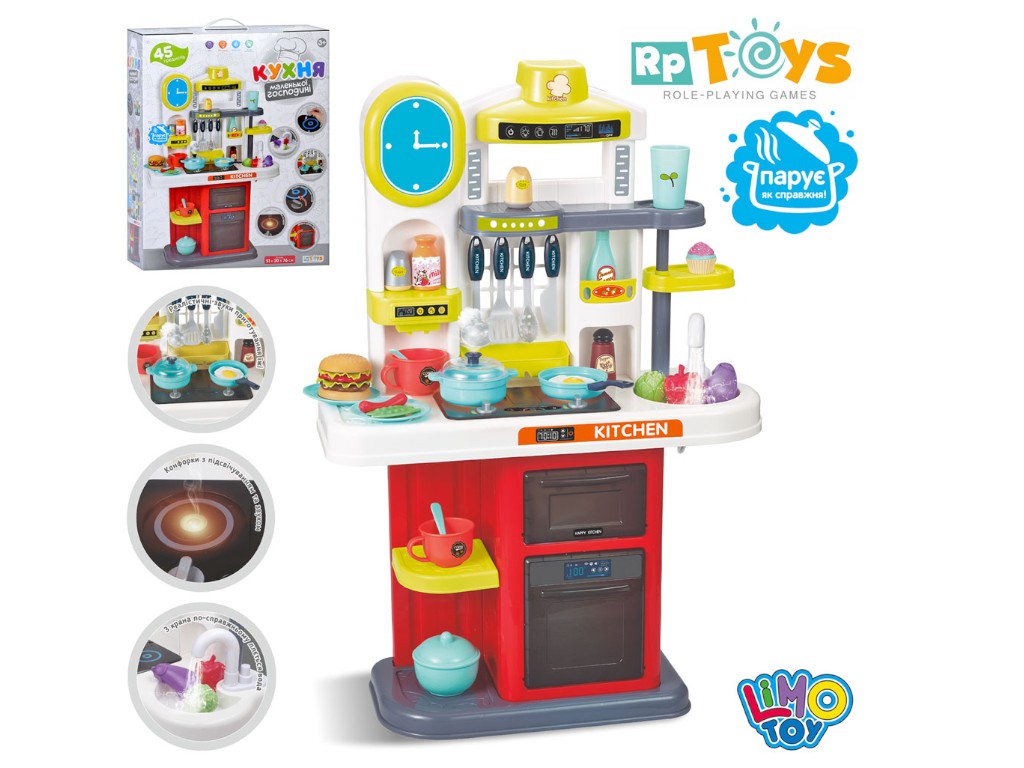Кухня игровая со светом и звуком 16911A, 76 см, с мойкой и паром, Limo Toy