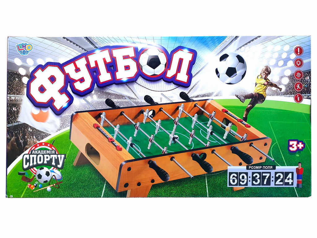 Настільний футбол на штангах. Limo Toy 2035N
