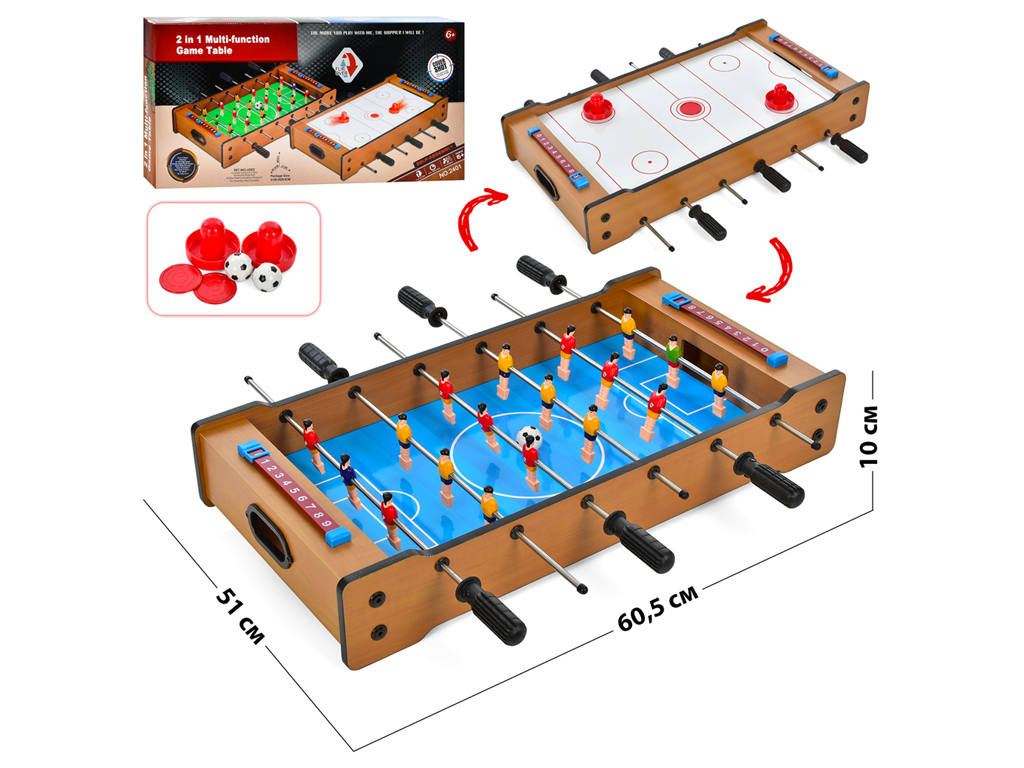 Игра настольный футбол 2в1 2401