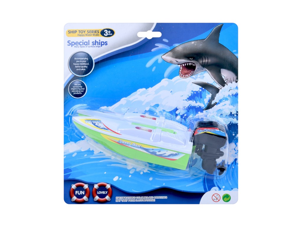 Катер іграшковий на батарейках 3012-3, 22 см, рухається по воді, BabyToys(ціна за 1шт)