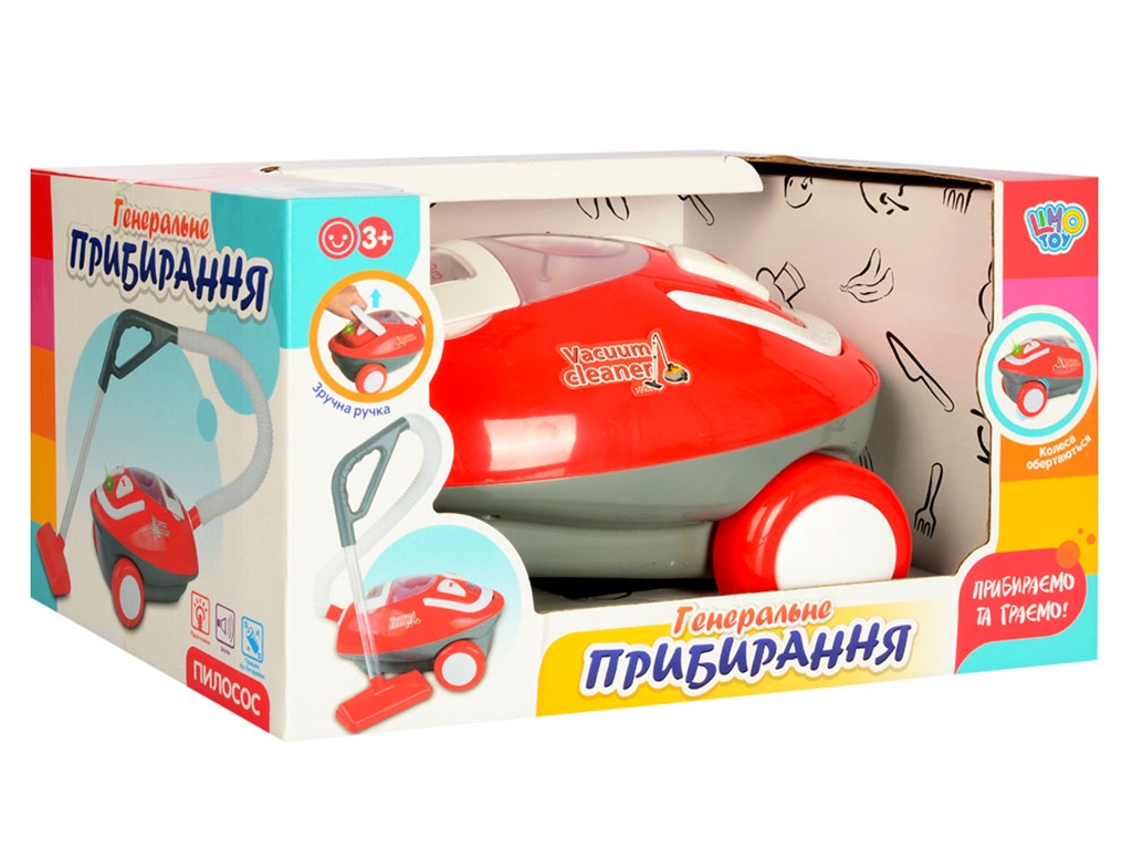 Пылесос на батарейке. Limo Toy 3200