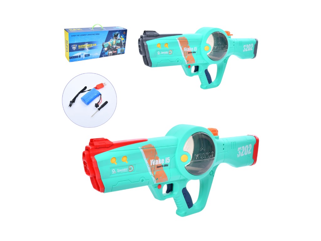 Водяной автомат, аккумуляторный, USB-зарядка, 2 цвета (цена за 1шт)