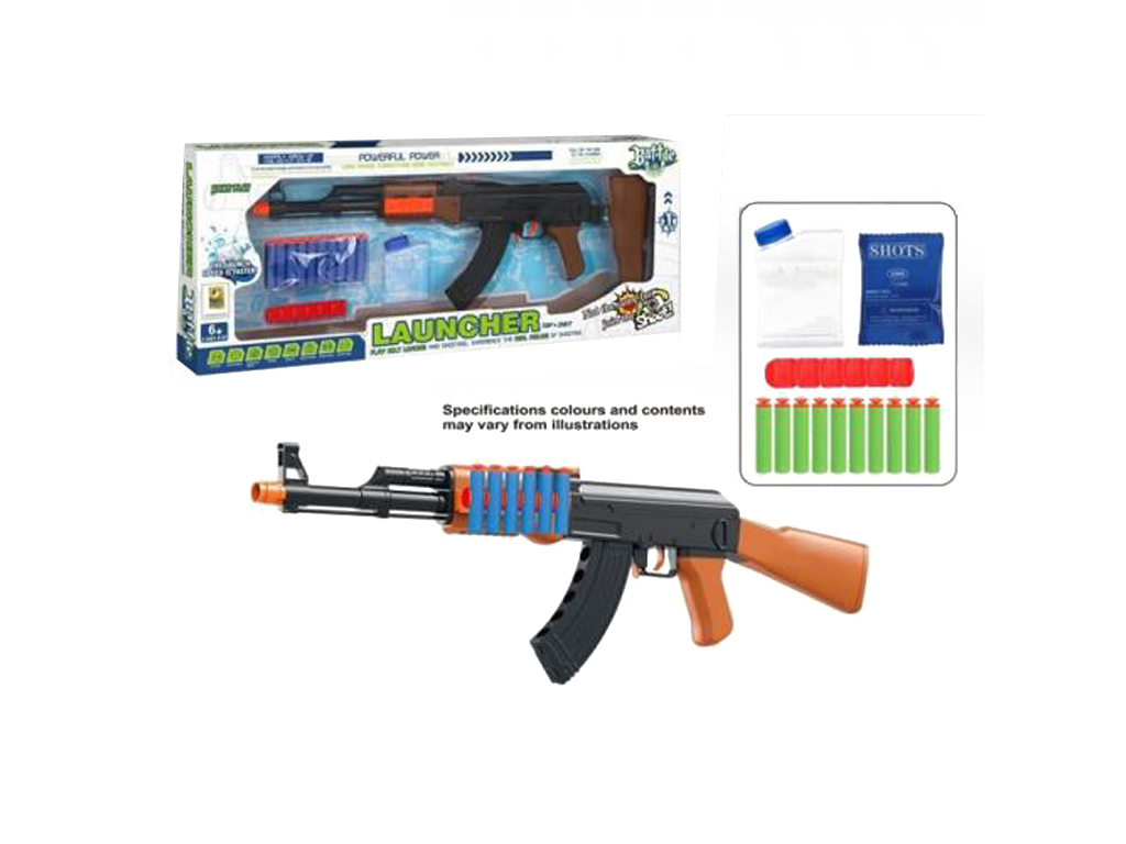 Игрушечный автомат 62 см. 502-33 