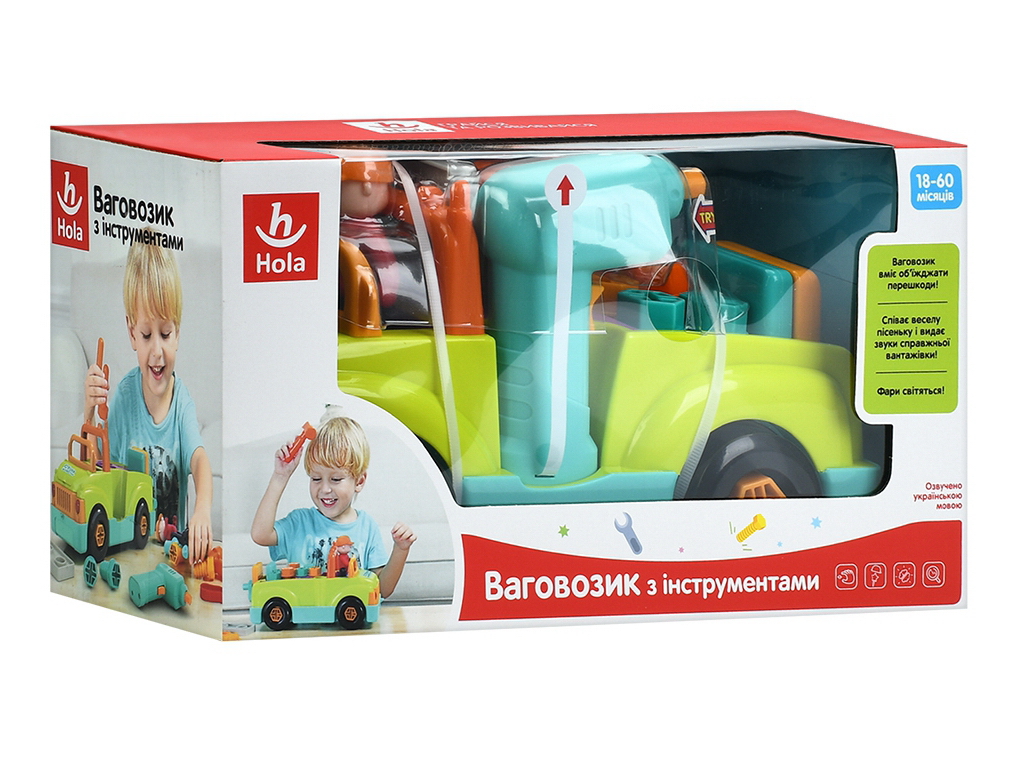 Конструктор Машина. Hola 6109