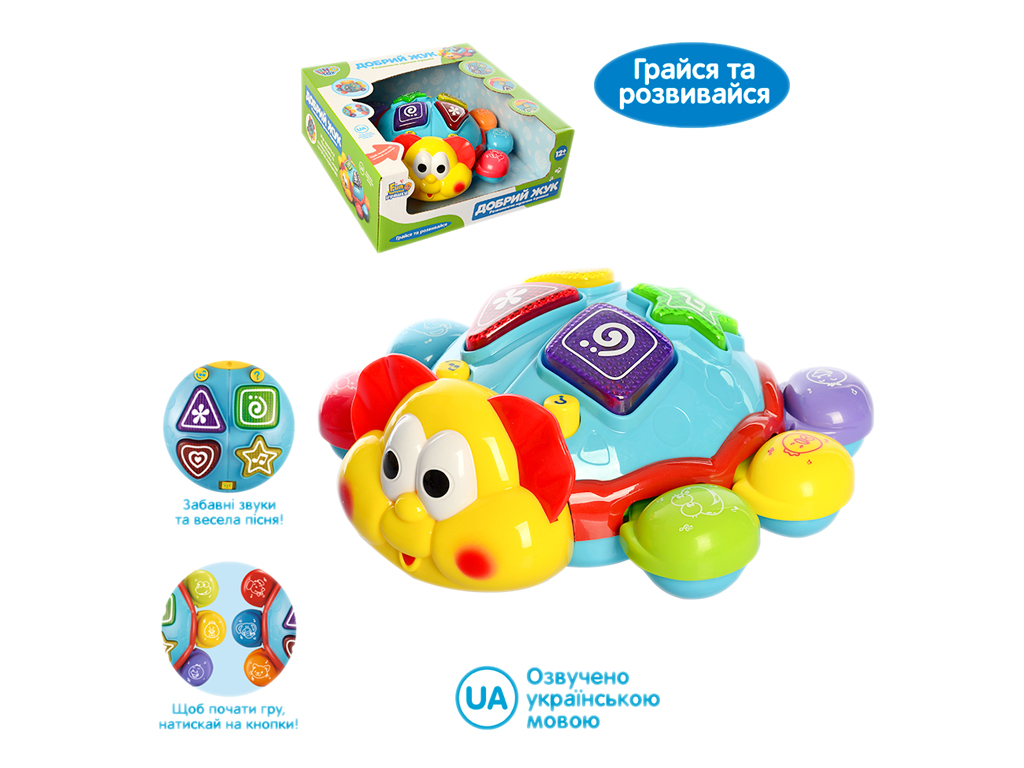 Купить Игра Жук. Limo Toy 7013 UA недорого