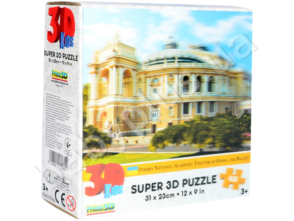 Пазли 3D Одеський театр опери та балету 31-23 см. 70902. 48 деталей