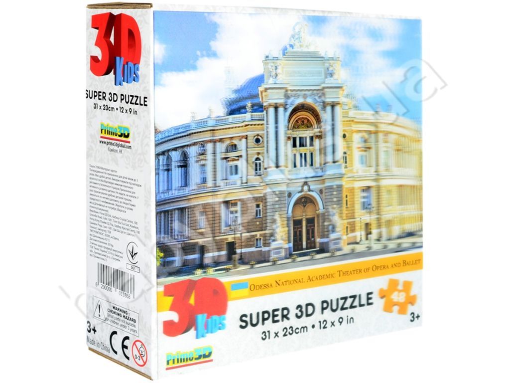 Купить Пазлы 3D Одесский театр оперы и балета 31-23 см. 70904. 48 деталей  недорого