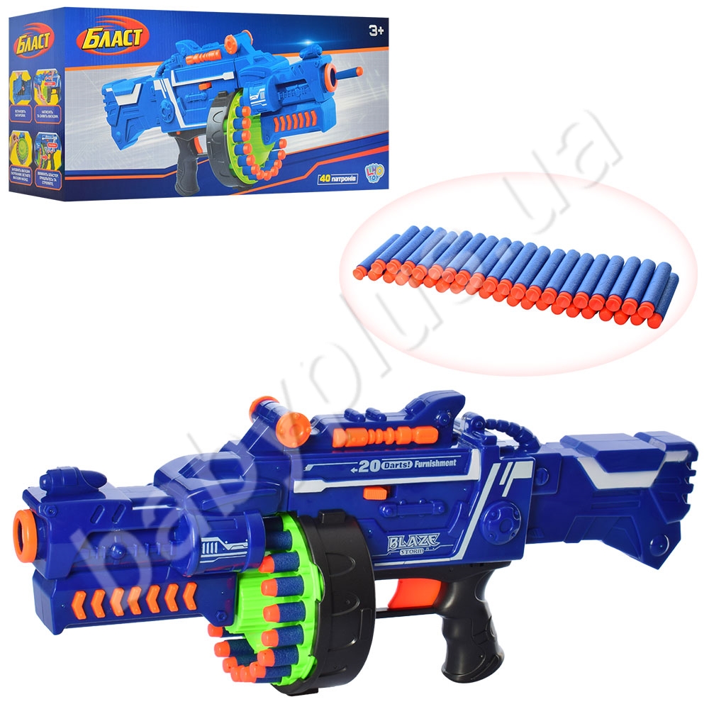 Автомат с мягкими шарами Blaze Storm 80533