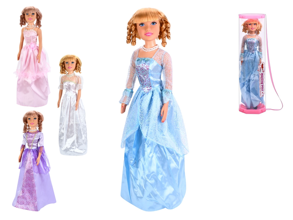 Кукла игровая Defa Lucy 8058, 79 см, большая кукла в длинном платье
