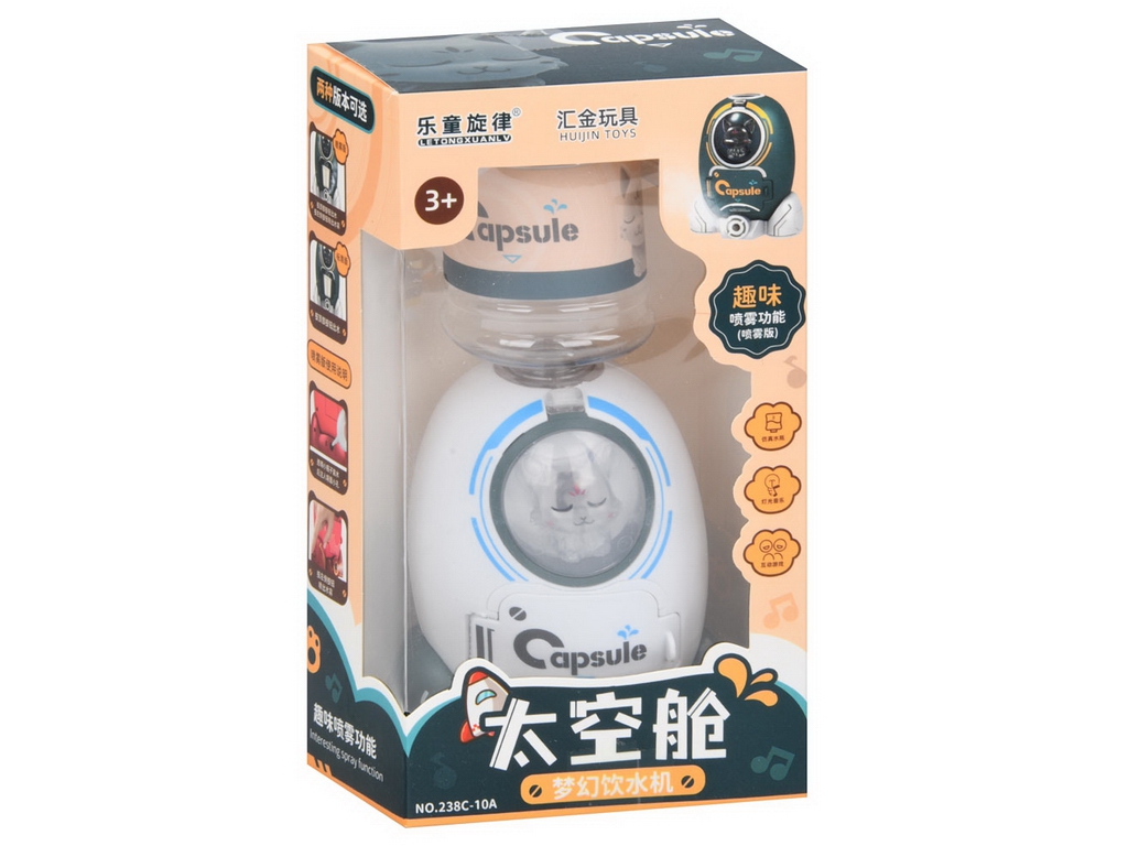 Детский кулер для воды Capsule, 24 см, звук и свет, 2 вида