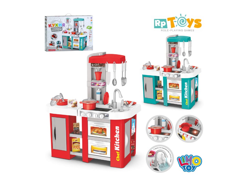 Ігрова кухня зі звуком 922-46-46A, 72,5 см, світло та вода, інтерактивна, Limo Toy