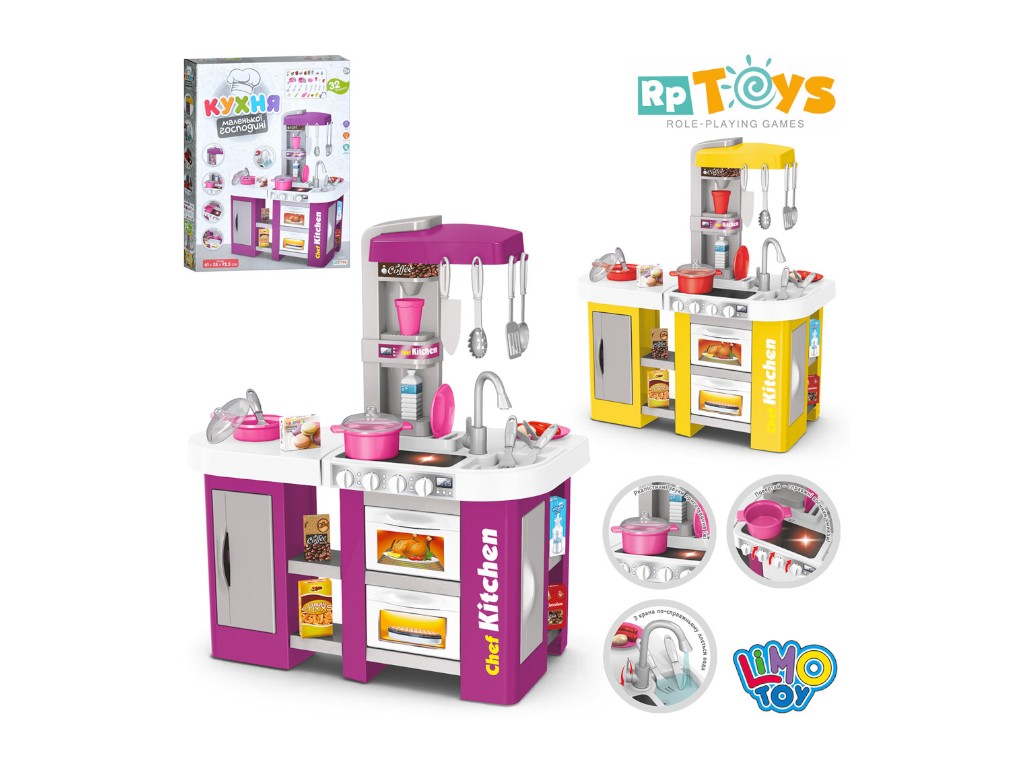 Ігрова кухня зі звуком 922-47-47A, 72,5 см, світло та вода, інтерактивна, Limo Toy