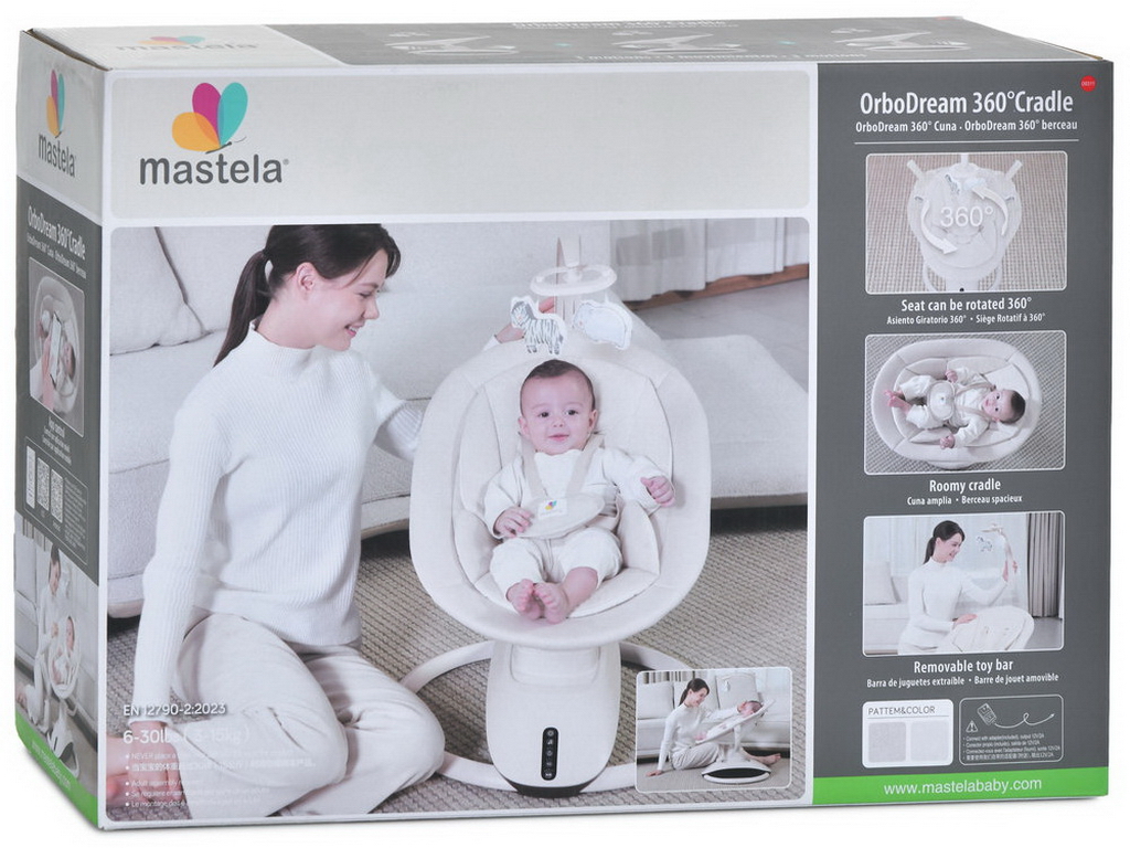 Заколисуючий центр-шезлонг Mastela 9311