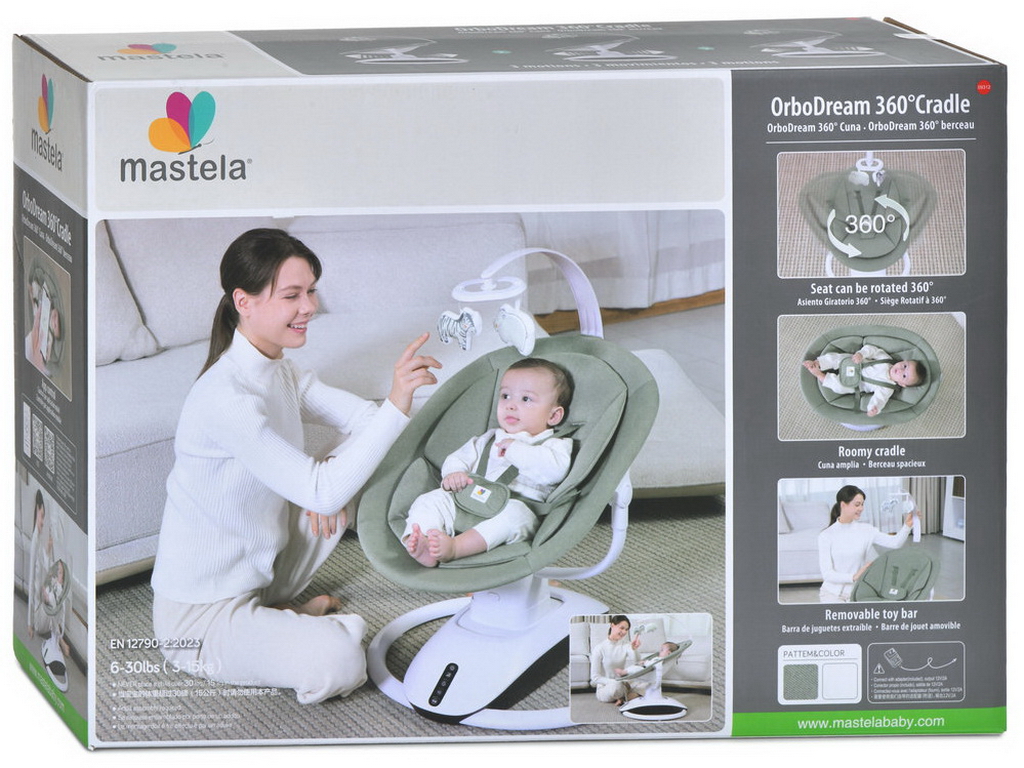 Заколисуючий центр-шезлонг Mastela 9312