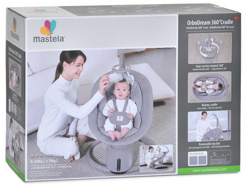 Заколисуючий центр-шезлонг Mastela 9313