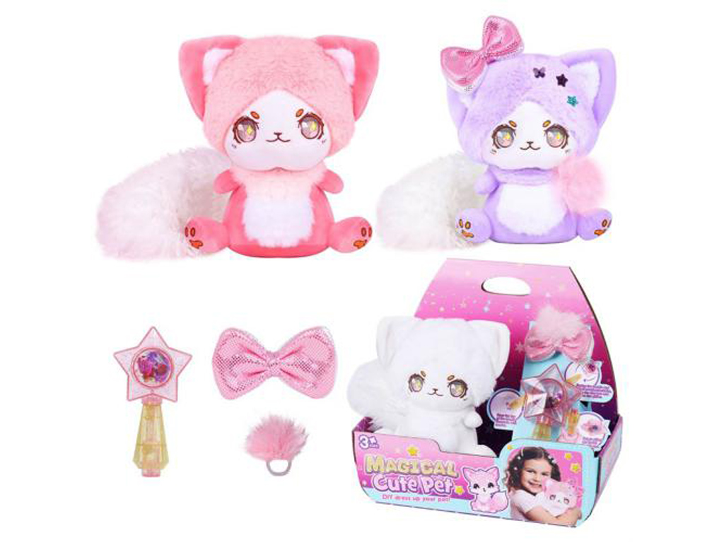 Игрушка мягкая KR 933-97E, 19 см, с аксессуарами