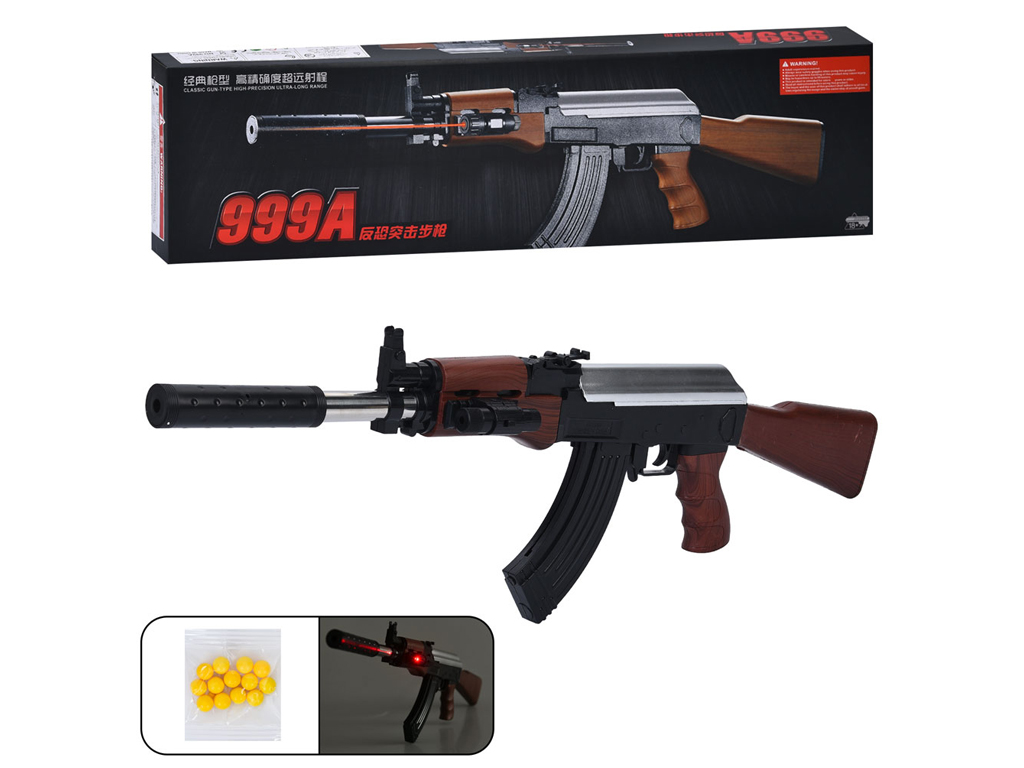 Автомат ігровий з лазером 999A