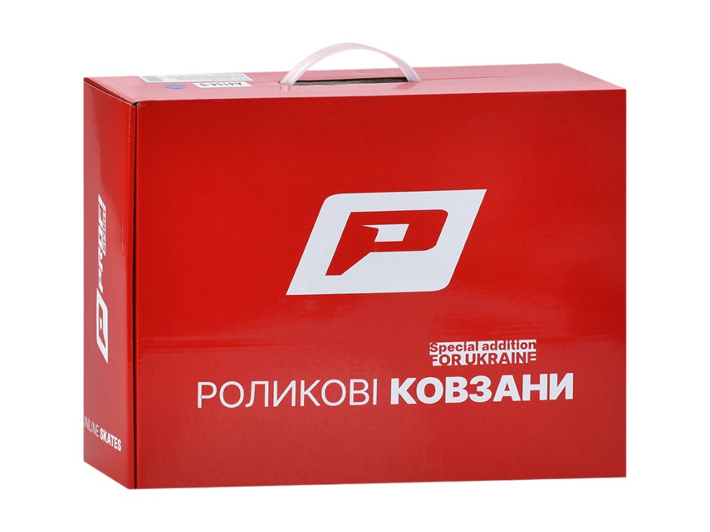 Ролики розсувні з підсвіткою, розмір 31–34, 3 кольори (ціна за 1шт)