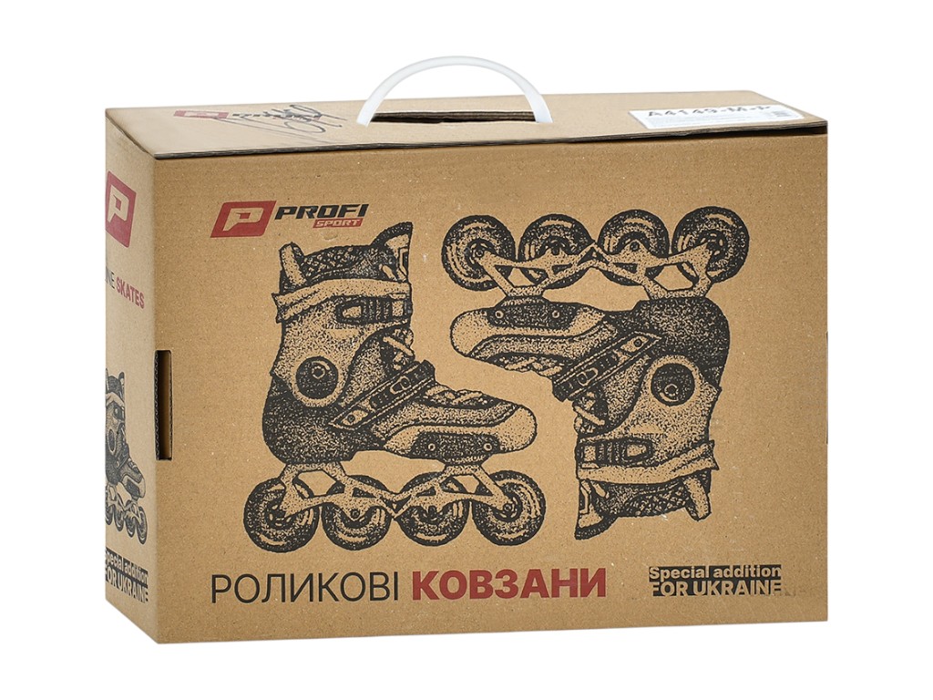 Ролики розсувні з LED-підсвіткою, розмір 35–42, рожеві