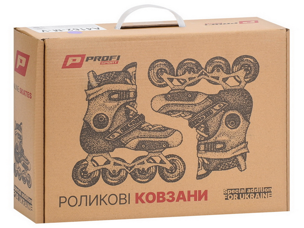 Ролики розсувні Profi A 4162-MР, розмір 35-38, устілка 21,5 см, колеса ПУ 68 мм