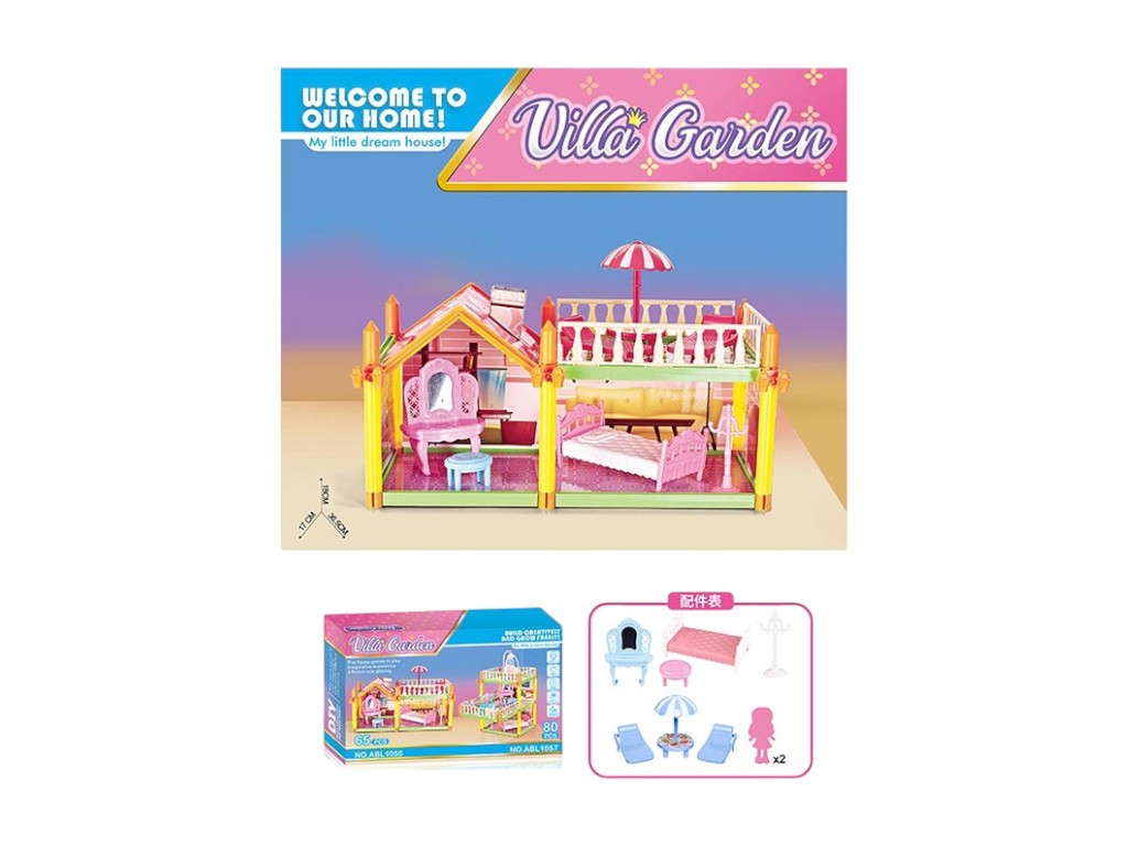 Домик для кукол с мебелью ABL1055, 38 см, 2 куклы 9 см и 65 элементов, BabyToys