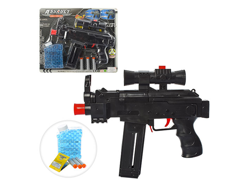 Автомат игрушечный на водяных пулях и мягких пулях-присосках 3 шт. Assault AK46-2
