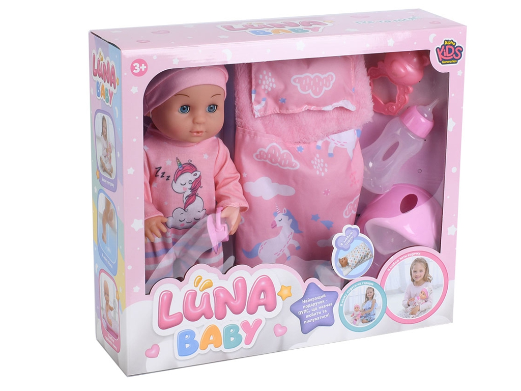 Пупс функциональный Luna Baby AKG-0065, 30 см, с аксессуарами по уходу