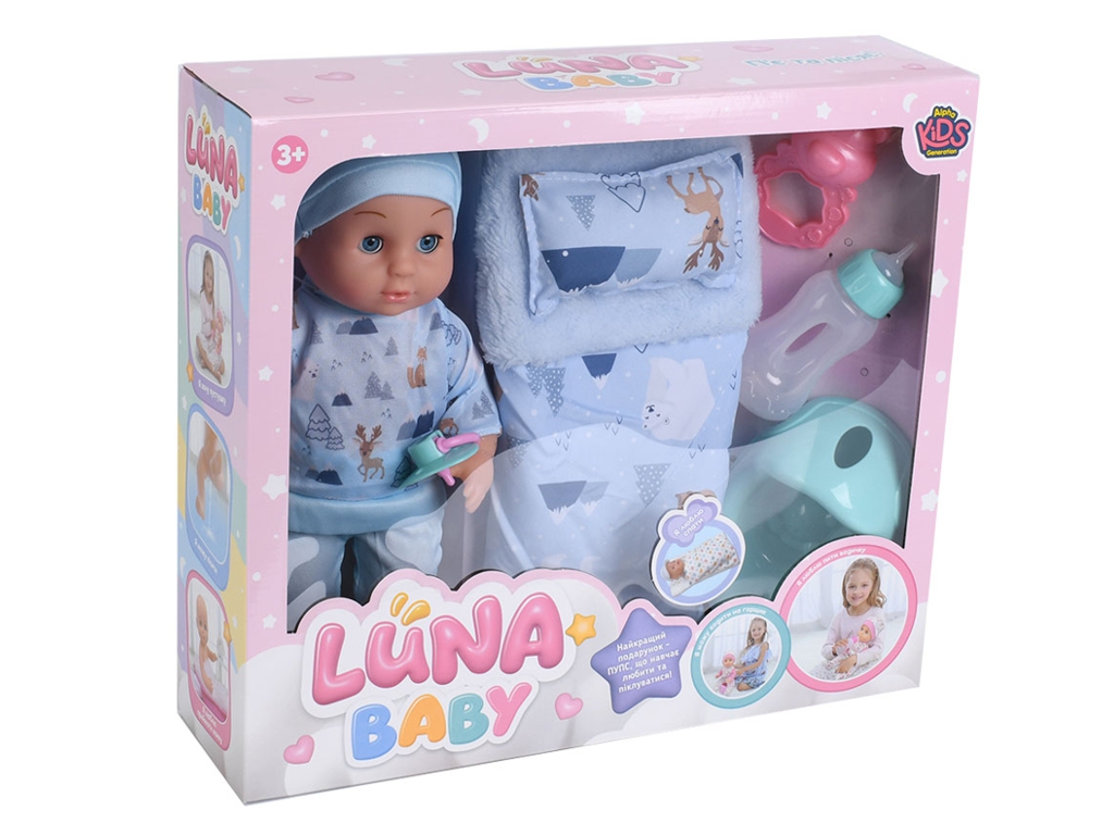 Пупс функциональный Luna Baby AKG-0066, 30 см, с аксессуарами по уходу
