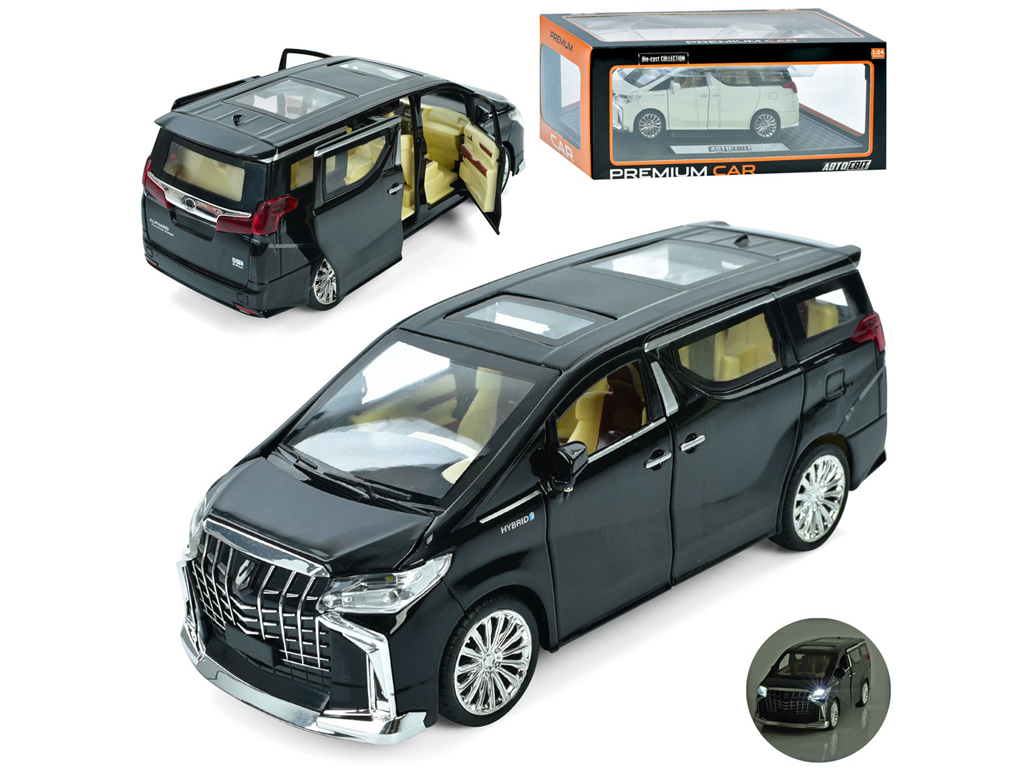 Машина металлическая инерционная Premium. АвтоСвіт AP-2061