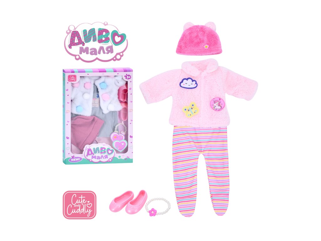 Вбрання для ляльок 40-45 см BLC245O-B3-DM-UA, з взуттям та браслетом, Limo Toy