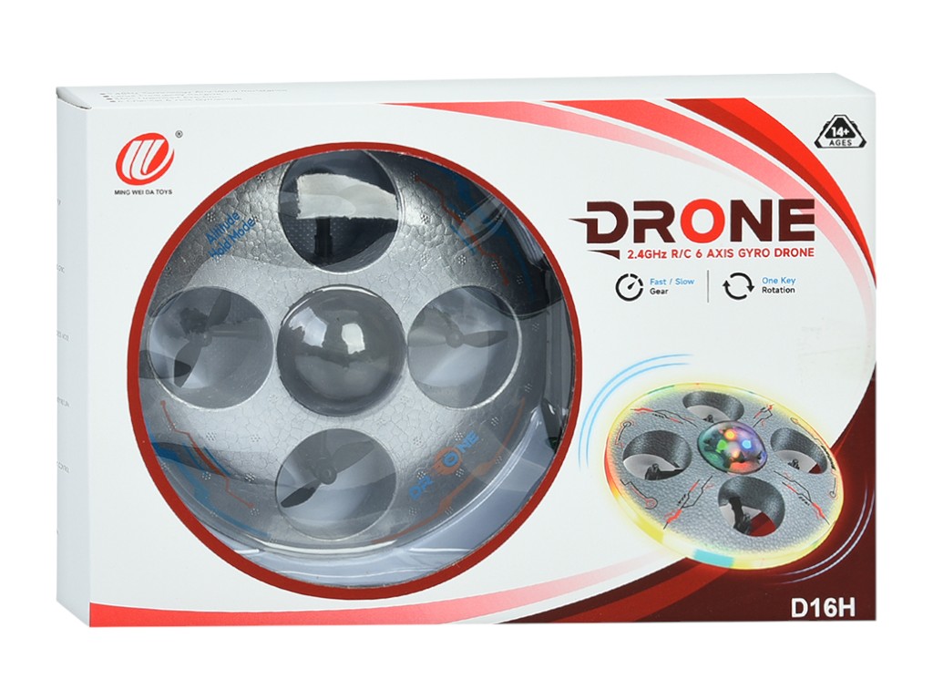 Квадрокоптер диск с подсветкой, пультом и USB-зарядкой, 2 цвета
