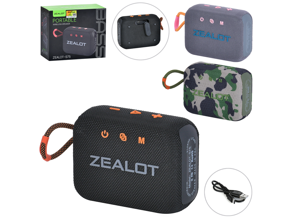 Портативная колонка Bluetooth S75. FG240430020Q; (цена за 1шт)